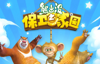 �ܳ�û֮������԰