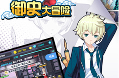 ��ʷ��ð��