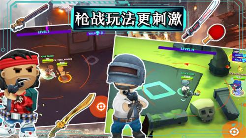 �������ɱ