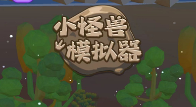 С����ģ����