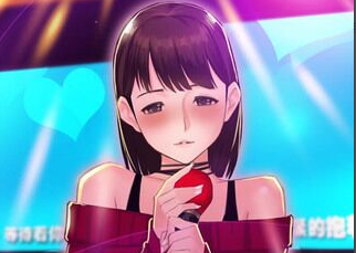 �ҵ�����Ů��