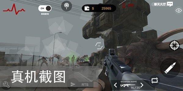 ʬ��������ս