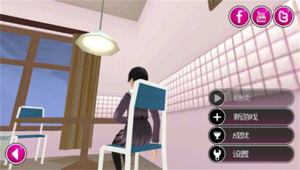 ����AIŮ��ģ����