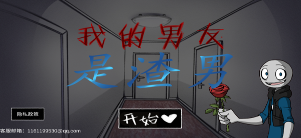 �ҵ�����������