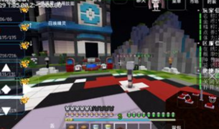 �ҵ�������ı�����