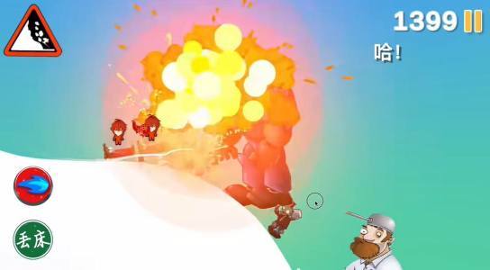 ��ѩ�ִ�ð��