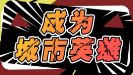 ģ������ж�