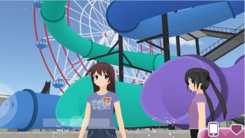 У԰Ů���ռ�