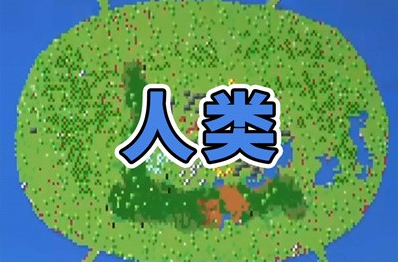 ��������ս��