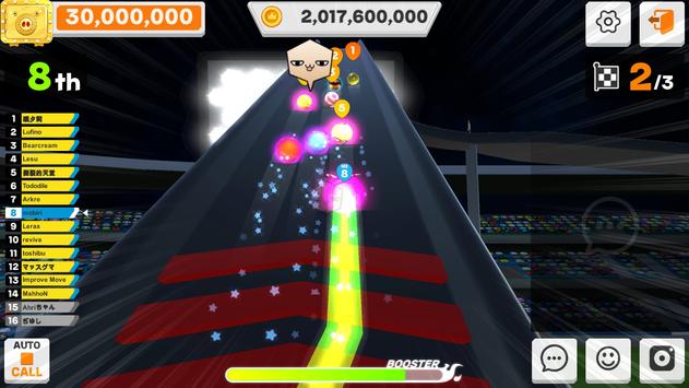 ���絯������