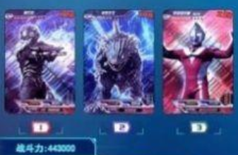 ��֮Ӣ���۷��ս