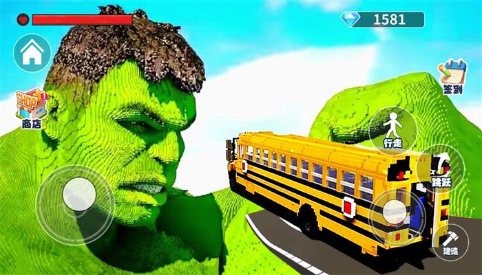 �ݻٳ���Ӣ��