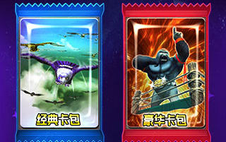 ���޳鿨��ս