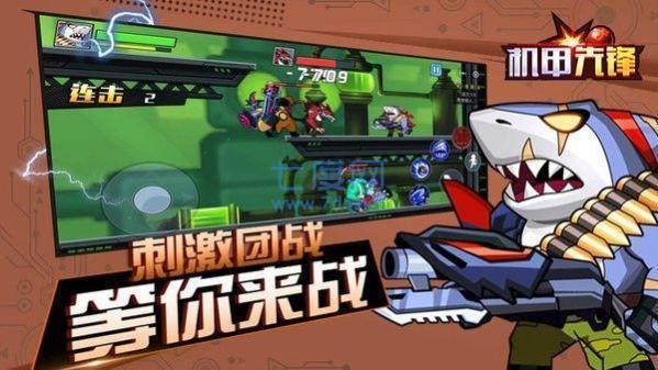 �����ȷ����