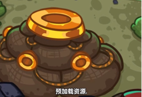 �ҵĵﱤ�ܳɳ�