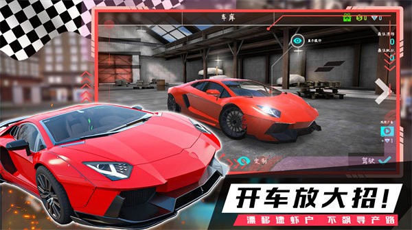 ���ԽҰ�ɳ�