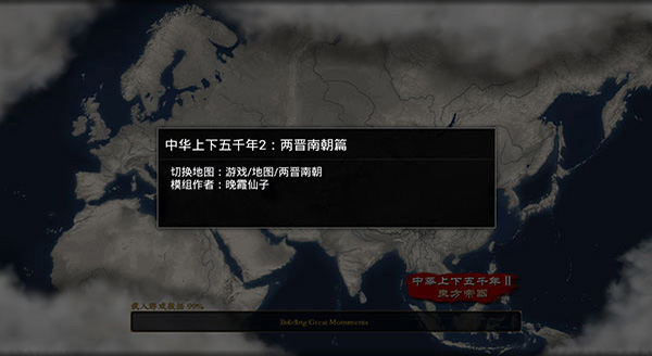 �л�������ǧ��2�����ϳ�