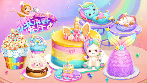 ���С���������޲���