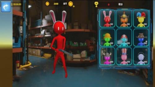 �����ս������