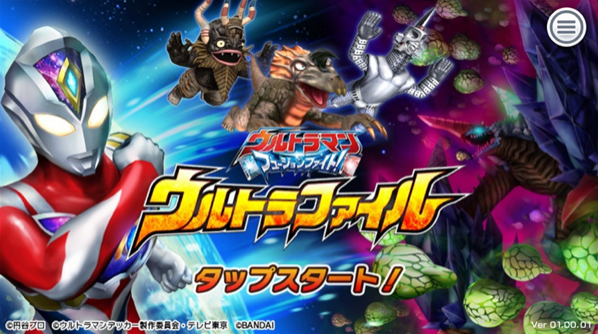 �������ںϼ�ս