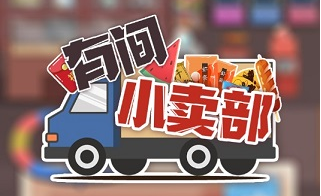 �м�С����