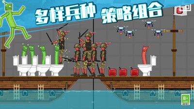 ����ս��ģ����