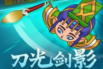 ����ս����