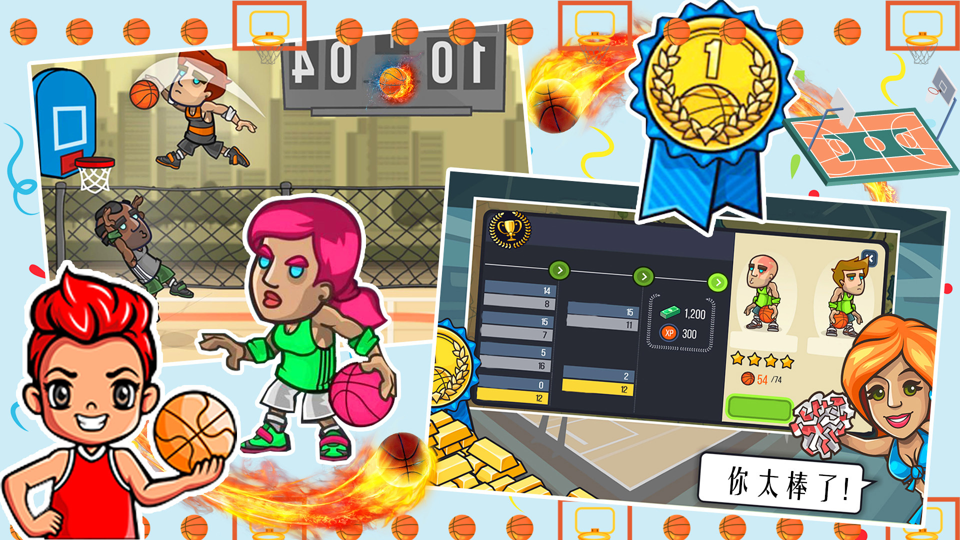 ��ǿ�������