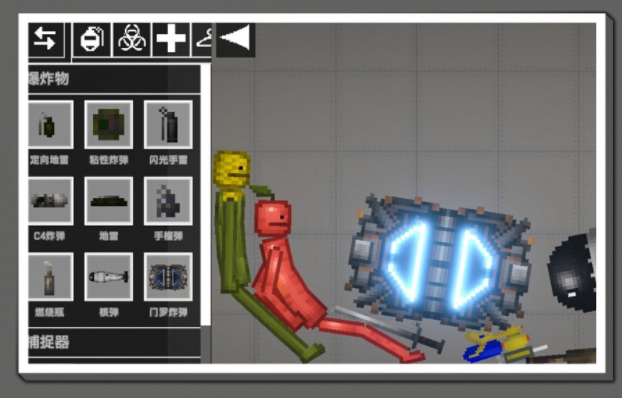 ����˸�����