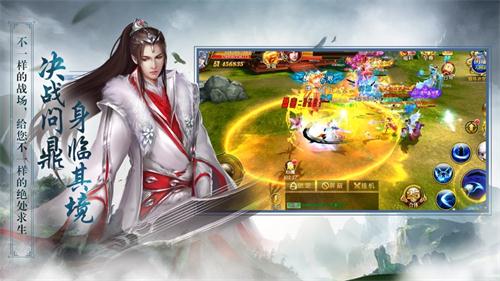 �����ֻ�