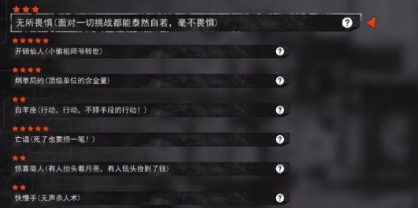 ����ĩ�ռ�����