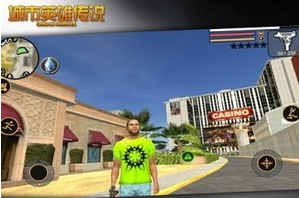 ����Ӣ�۴�˵