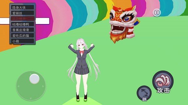 ӣ��У԰����