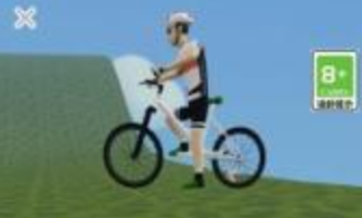 ���µ�ɽ����