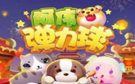 ��ΰ������