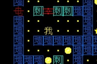 ���µķ���