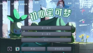 ���ı�����