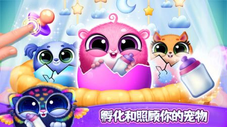 �ҵ��ȳ�������԰