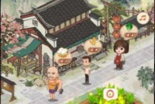 �һ��ϼ�ȥ����