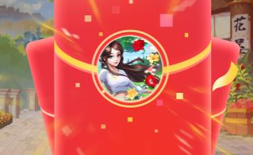 ʻׯ԰