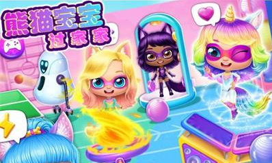 ��è�������Ҽ�