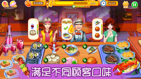 ��Ʒ�������ռ�