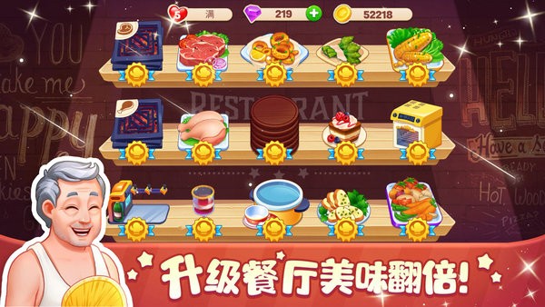 �ڴ���ʳС����