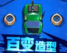 ����ս��