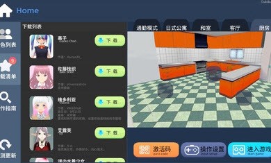 ��������