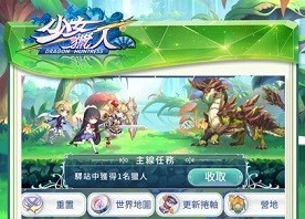 ��Ů����