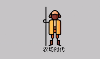 үǶҪս