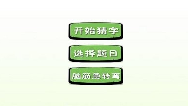 º