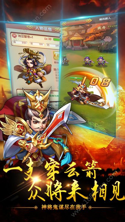 ������˫������Ϸ�ٷ���ͼƬ2