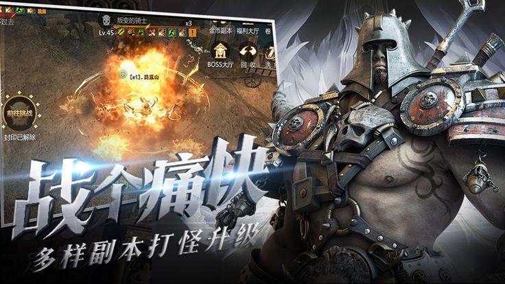 ����������Ϸ�ٷ���վͼƬ3